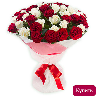 Цветы с доставкой Брянск