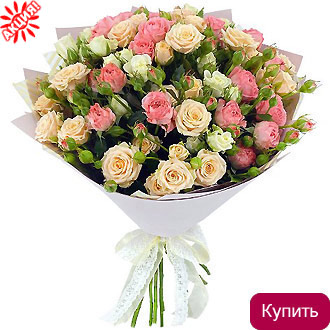 Букет Монпансье