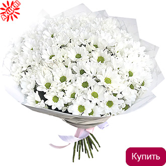 Букет Невинность