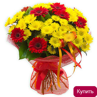 Букет Теплые мгновения